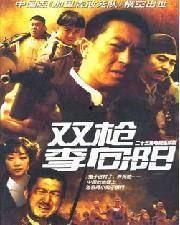 国产片免费观看